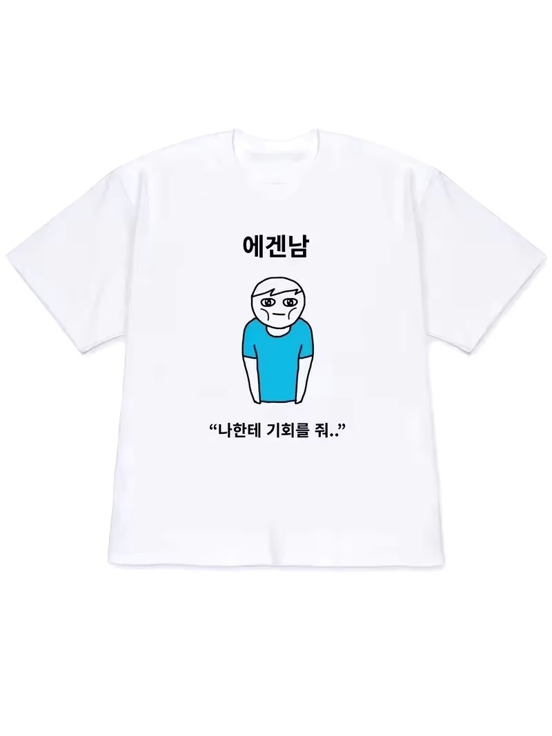 Korean Women Lifestyle - 2026年女性用Tシャツ Y2K半袖トップス 個性的なスタイル 韓国風ライフスタイルを表現したイラスト入りテキストTシャツ