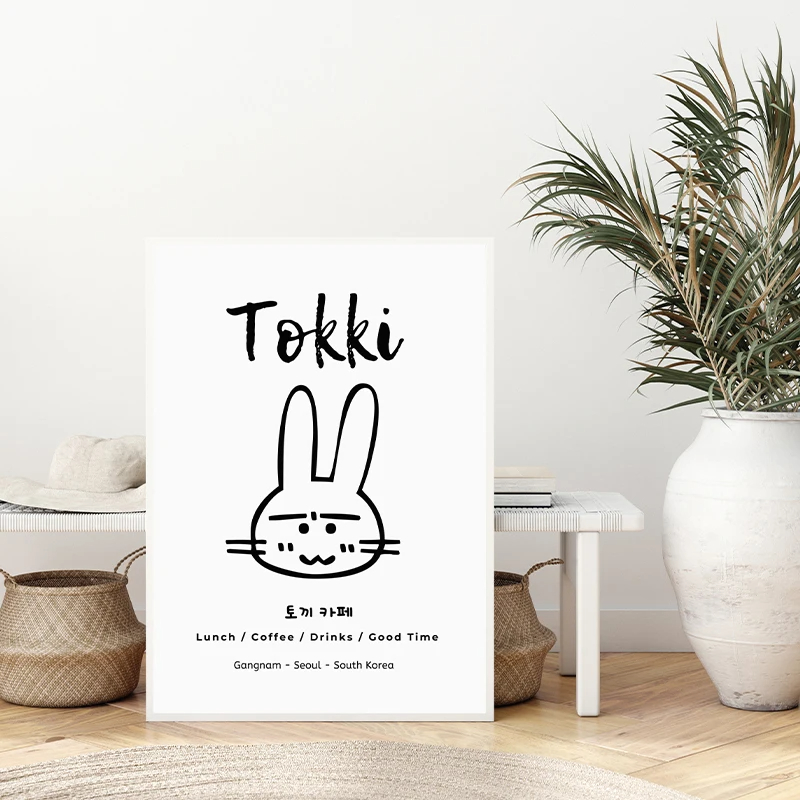 かわいい韓国風漫画ミニマリストポスターとプリントキャンバス印 - Modern Korean Lifestyle のレビューと価格