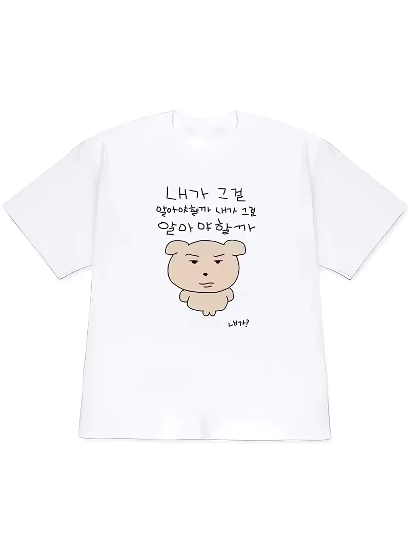 2026年女性用Tシャツ Y2K半袖トップス 個性的なスタイ - Korean Women Lifestyle のレビューと価格