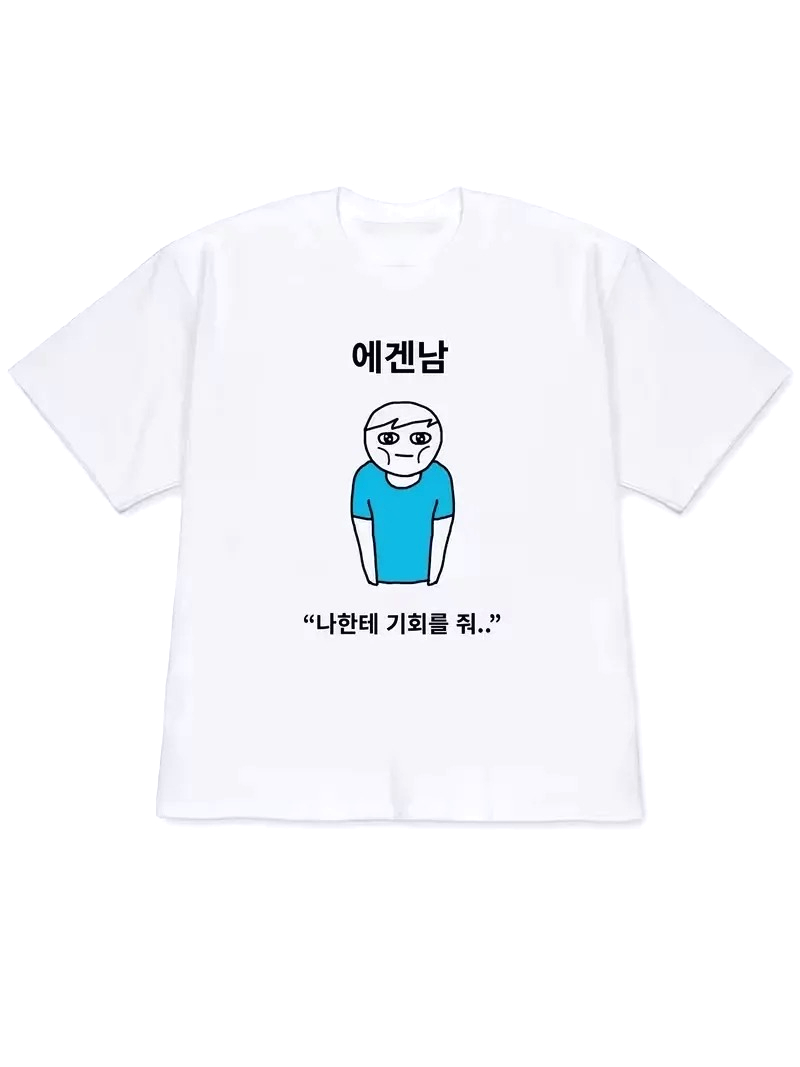 2026年女性用Tシャツ Y2K半袖トップス 個性的なスタイ - Korean Women Lifestyle のレビューと価格